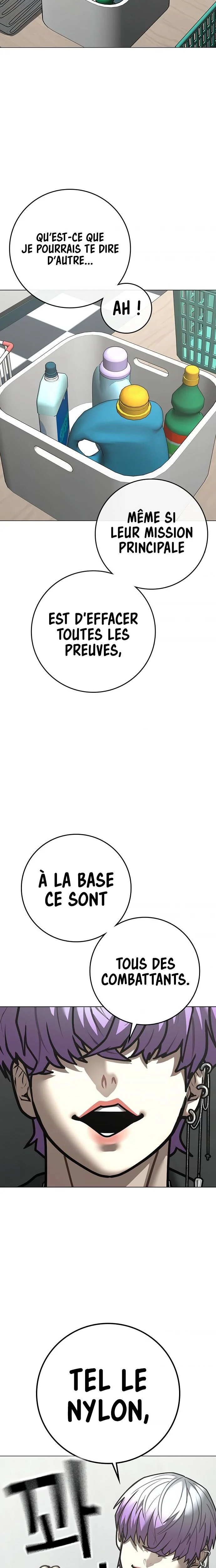 Read Reality Quest FR Manga Online