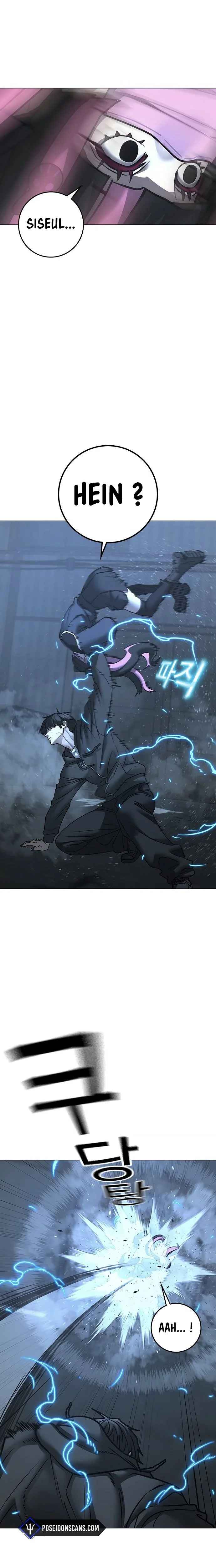 Read Reality Quest FR Manga Online