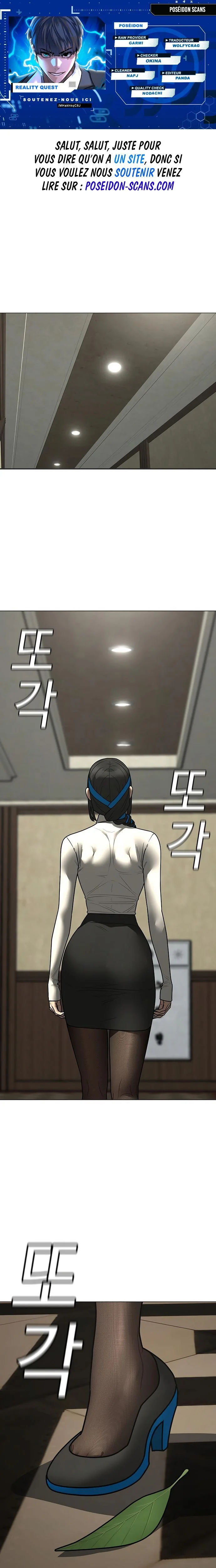 Read Reality Quest FR Manga Online