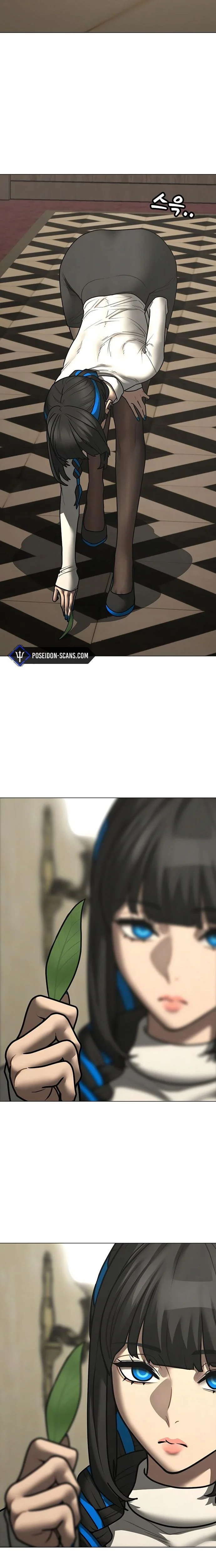 Read Reality Quest FR Manga Online