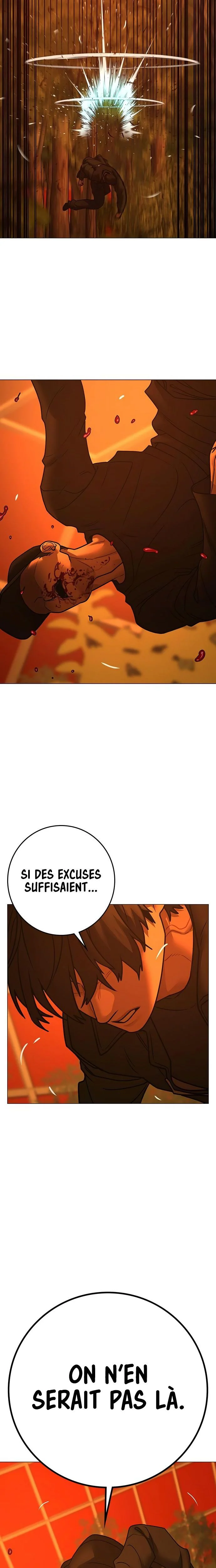 Read Reality Quest FR Manga Online