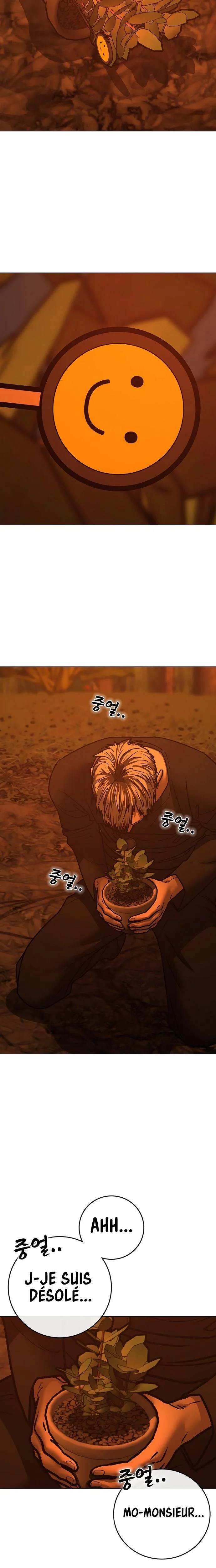 Read Reality Quest FR Manga Online