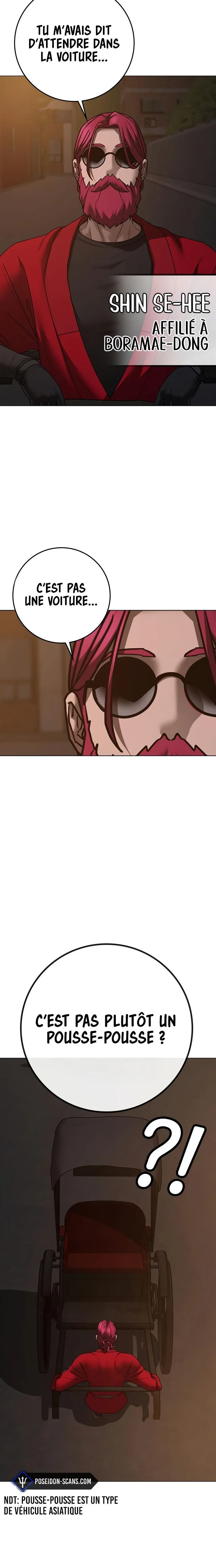 Read Reality Quest FR Manga Online