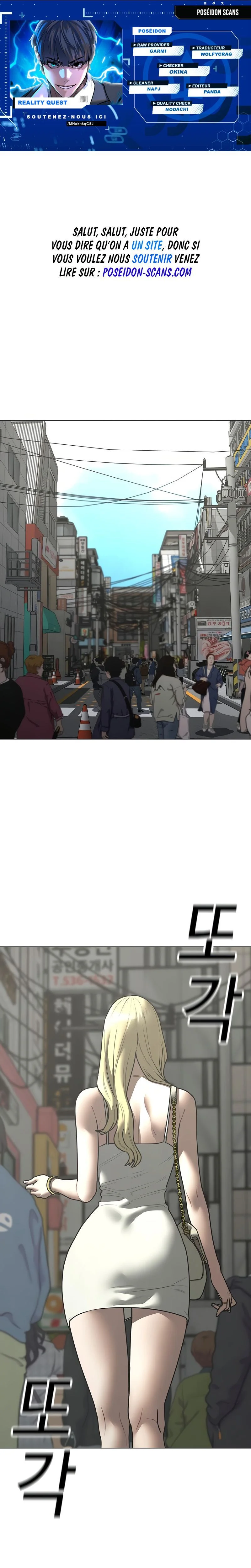 Read Reality Quest FR Manga Online