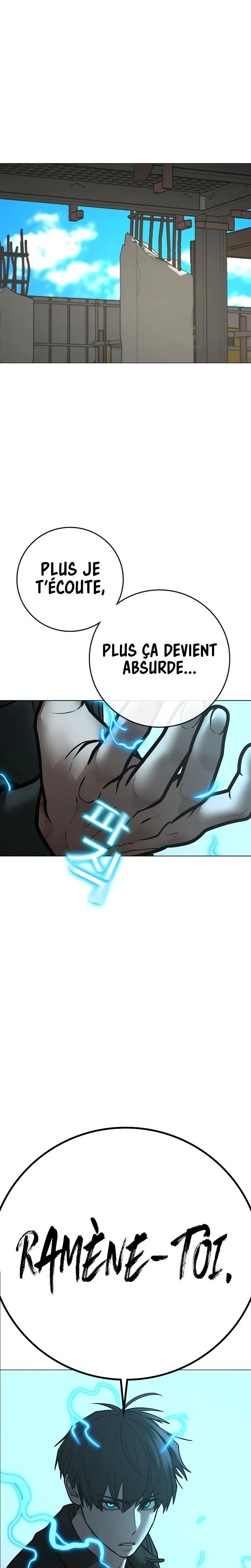 Read Reality Quest FR Manga Online