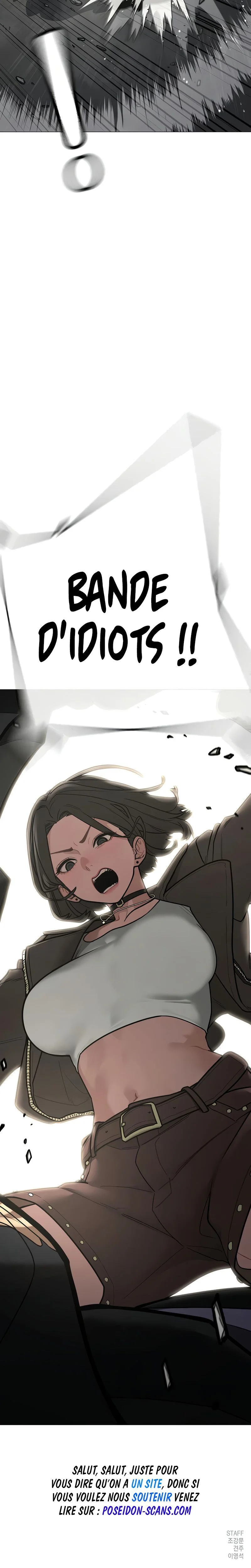 Read Reality Quest FR Manga Online