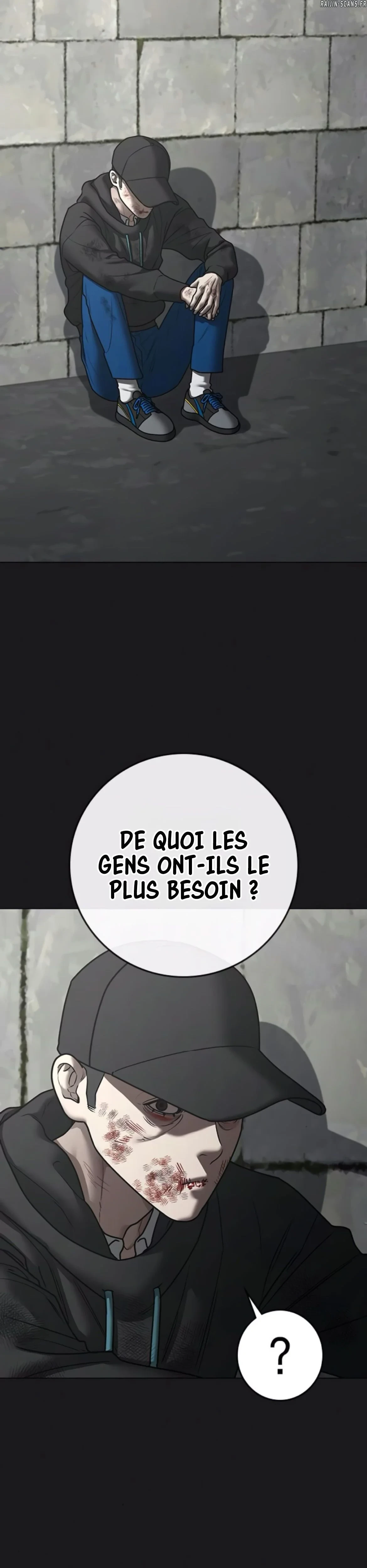 Read Reality Quest FR Manga Online