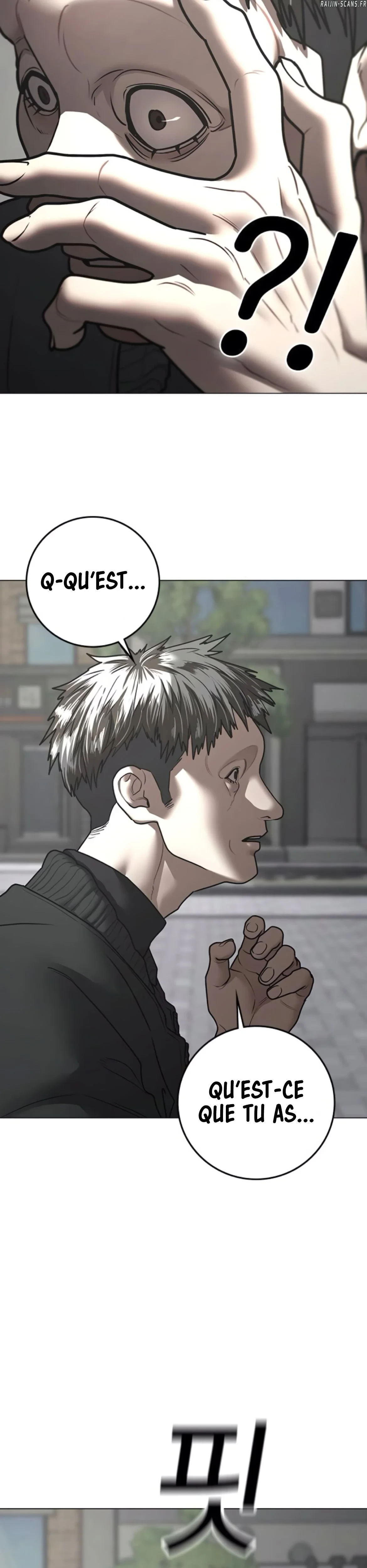 Read Reality Quest FR Manga Online