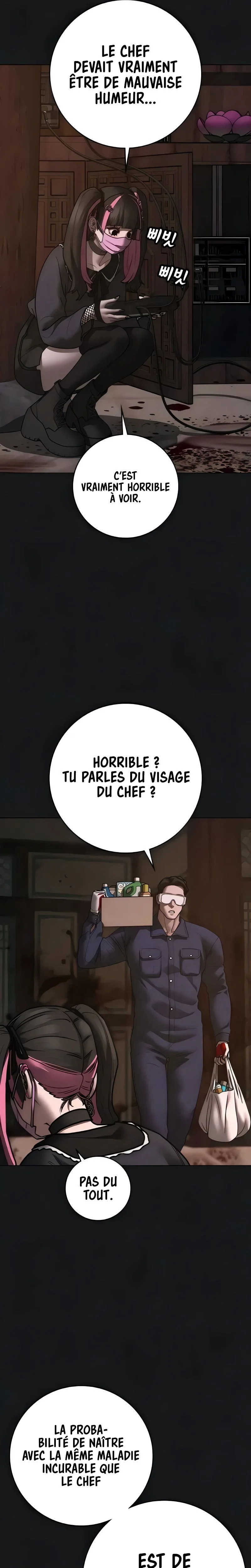 Read Reality Quest FR Manga Online