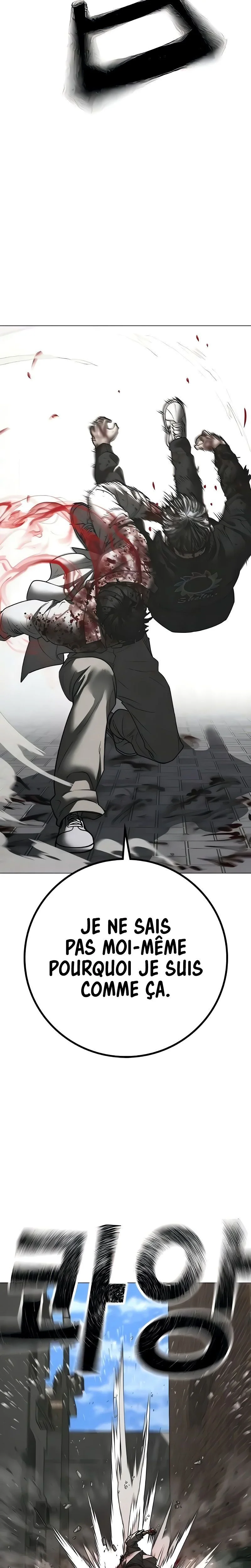 Read Reality Quest FR Manga Online