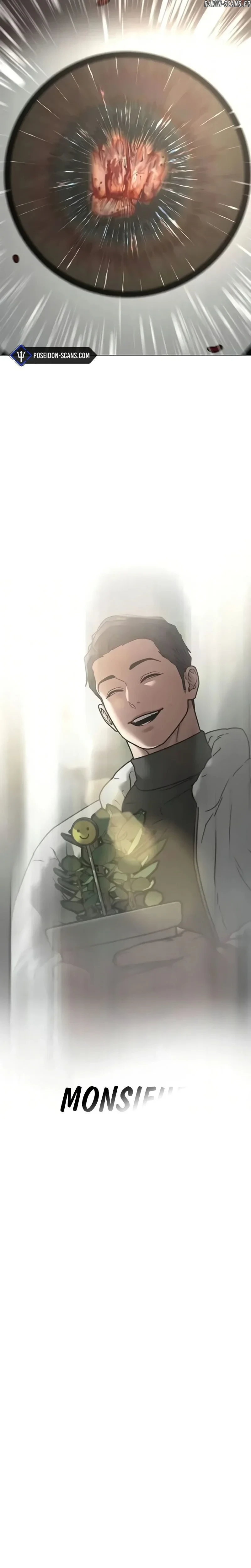 Read Reality Quest FR Manga Online