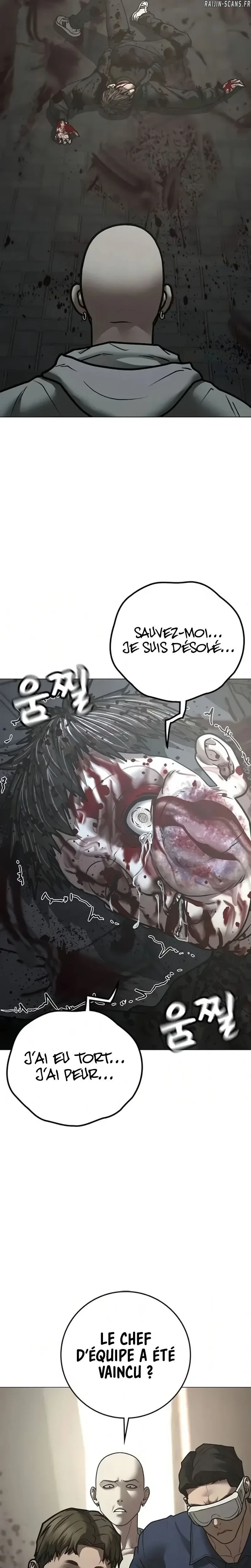 Read Reality Quest FR Manga Online