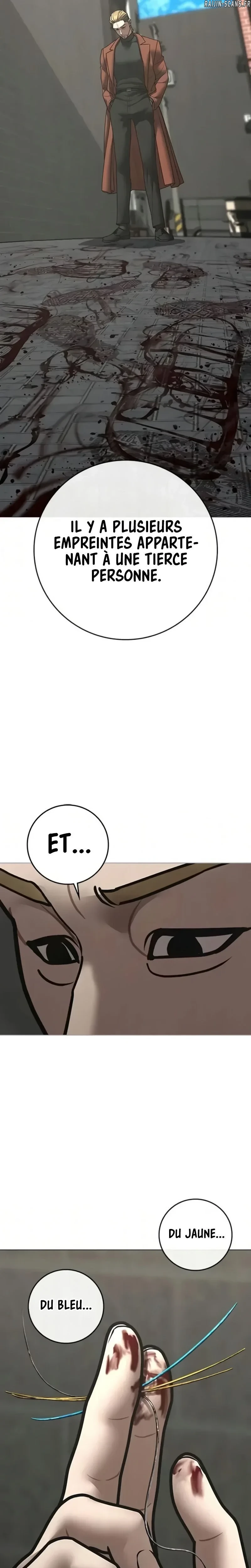 Read Reality Quest FR Manga Online