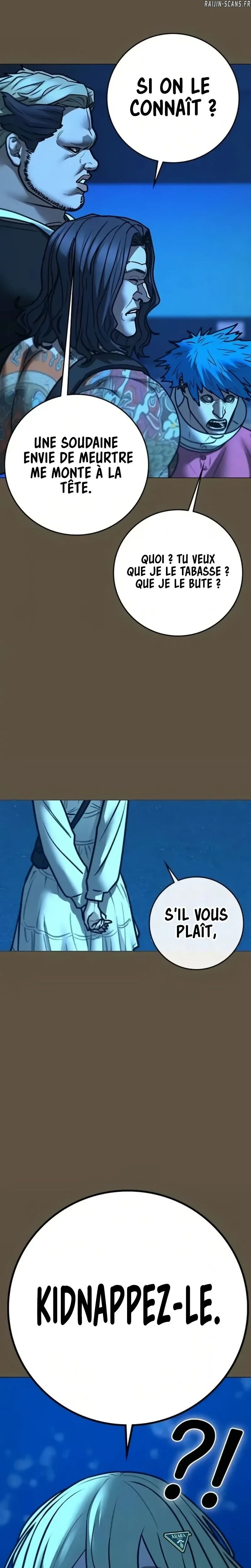 Read Reality Quest FR Manga Online