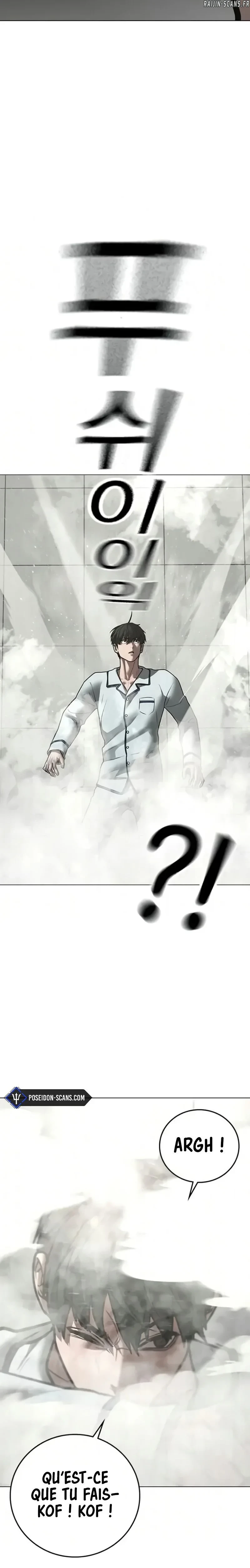 Read Reality Quest FR Manga Online