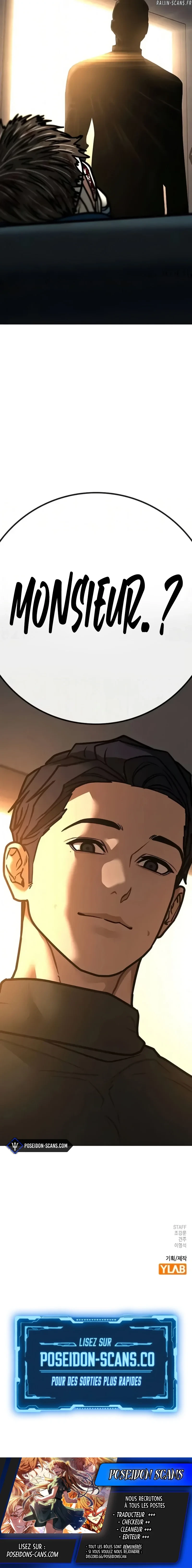 Read Reality Quest FR Manga Online