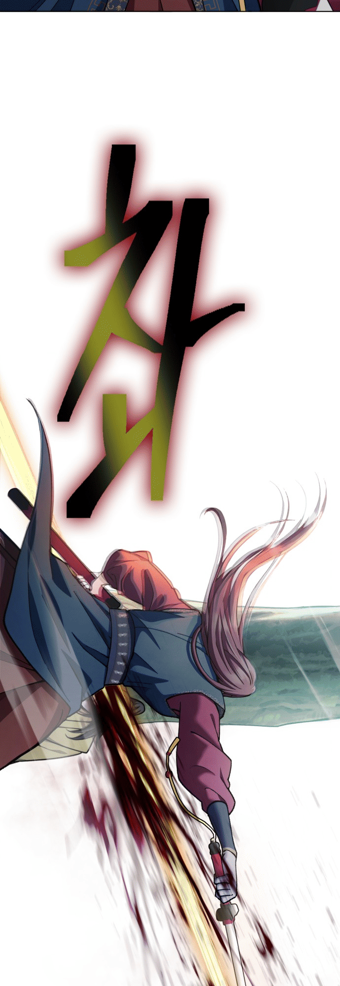 Read Regression of the Yong Clan Heir FR Manga Online