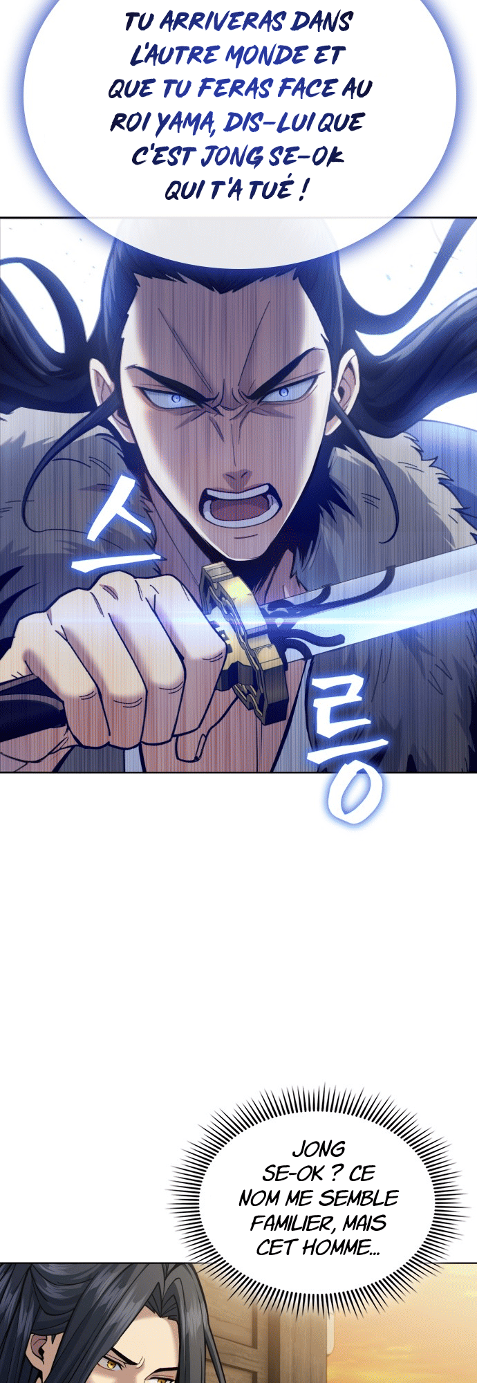 Read Regression of the Yong Clan Heir FR Manga Online