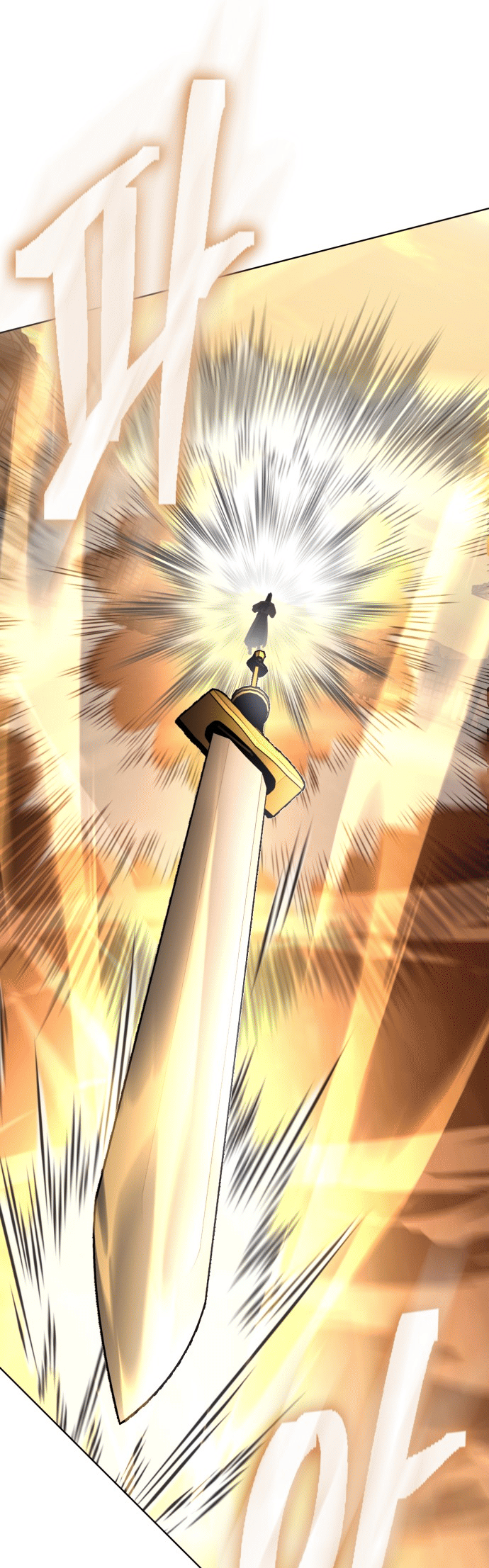 Read Regression of the Yong Clan Heir FR Manga Online