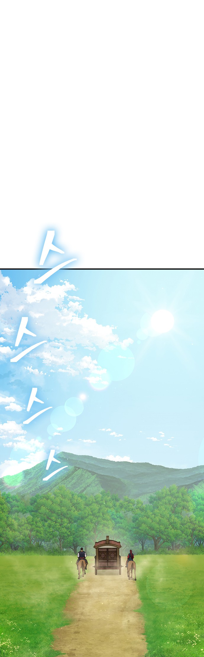 Read Regression of the Yong Clan Heir FR Manga Online