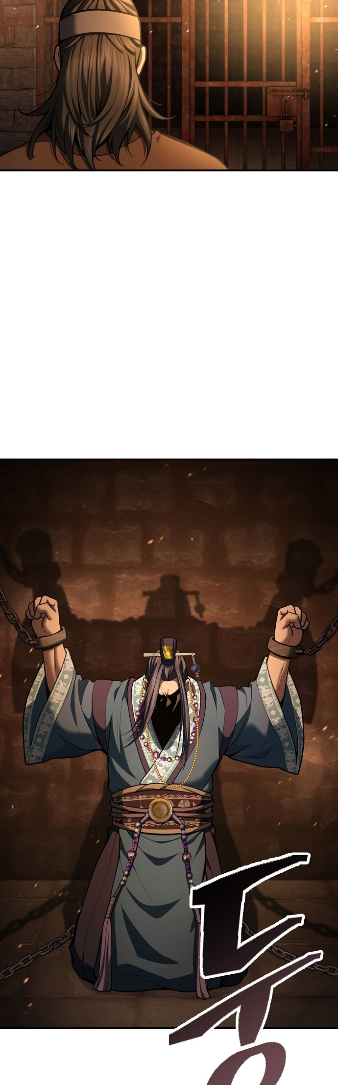 Read Regression of the Yong Clan Heir FR Manga Online