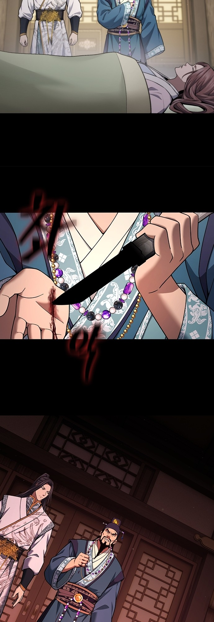 Read Regression of the Yong Clan Heir FR Manga Online