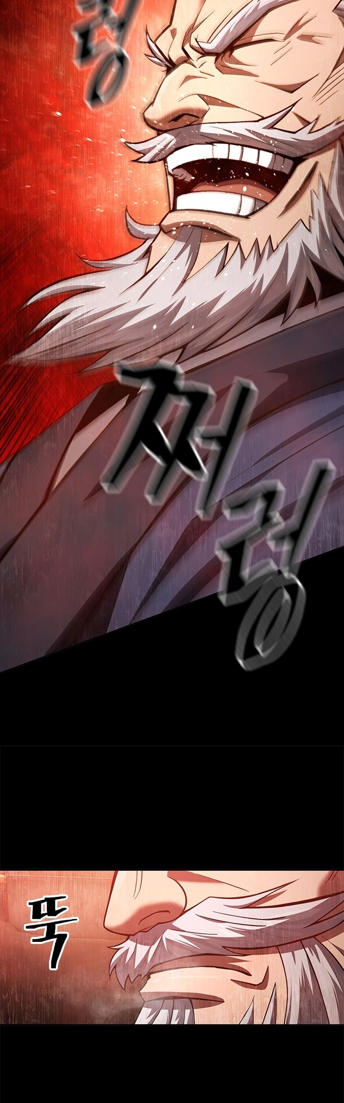 Read Regression of the Yong Clan Heir FR Manga Online