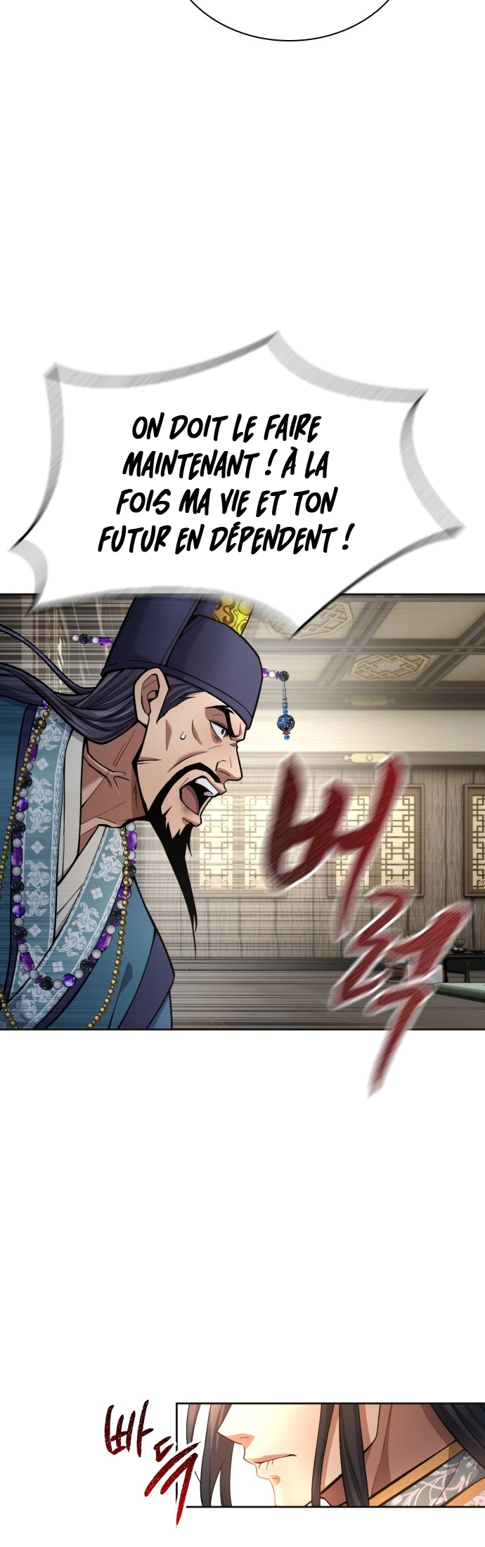 Read Regression of the Yong Clan Heir FR Manga Online