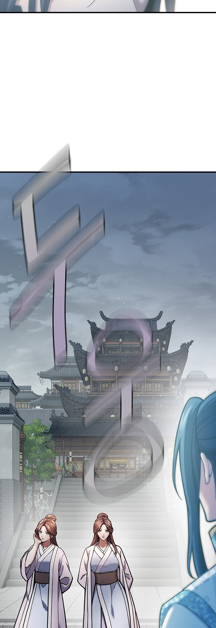 Read Regression of the Yong Clan Heir FR Manga Online