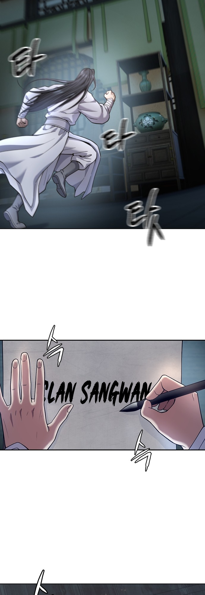 Read Regression of the Yong Clan Heir FR Manga Online