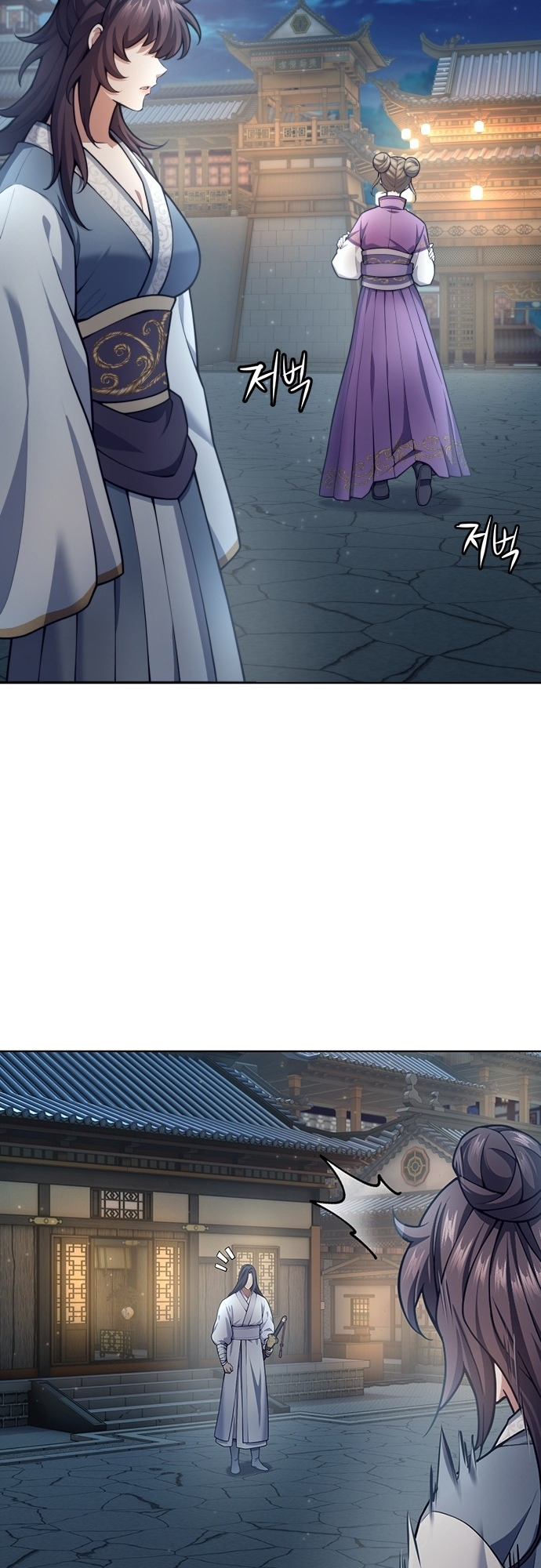 Read Regression of the Yong Clan Heir FR Manga Online