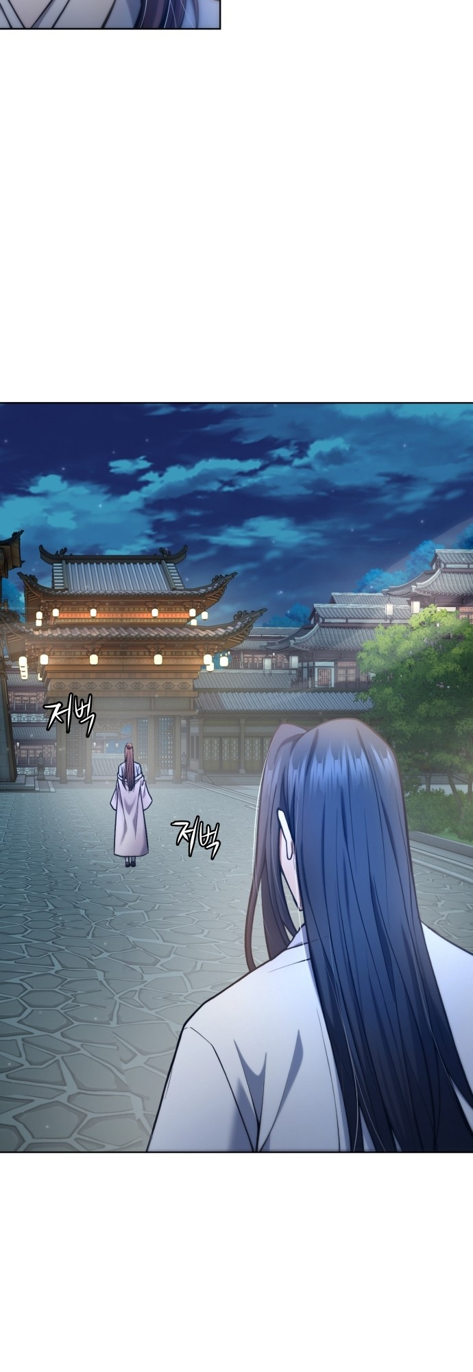 Read Regression of the Yong Clan Heir FR Manga Online