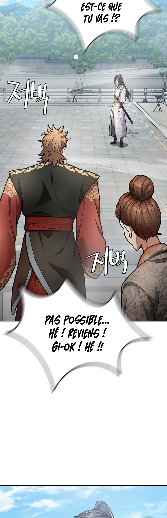 Read Regression of the Yong Clan Heir FR Manga Online