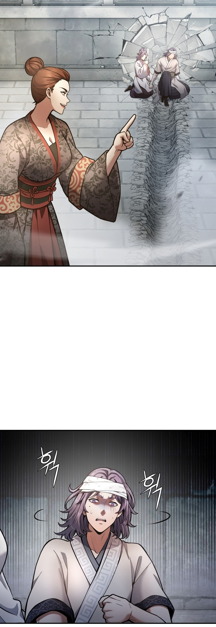 Read Regression of the Yong Clan Heir FR Manga Online