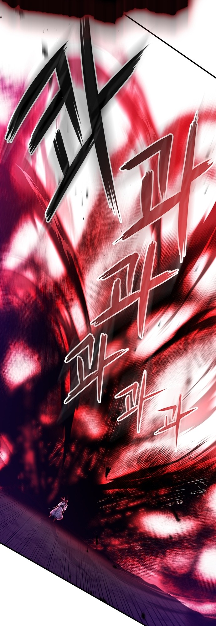 Read Regression of the Yong Clan Heir FR Manga Online