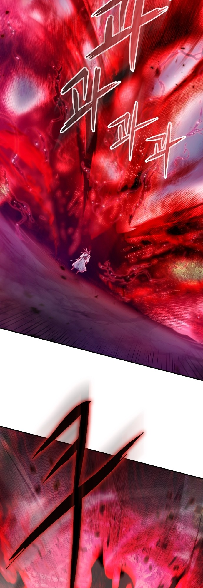 Read Regression of the Yong Clan Heir FR Manga Online