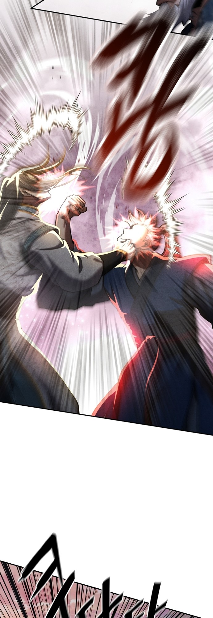 Read Regression of the Yong Clan Heir FR Manga Online