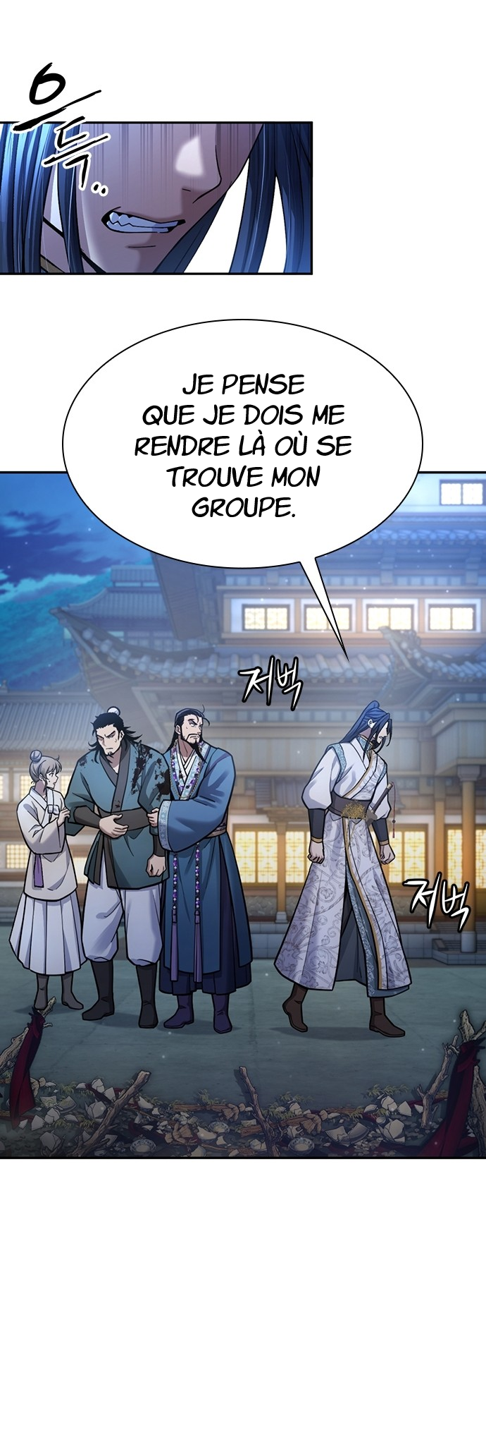 Read Regression of the Yong Clan Heir FR Manga Online