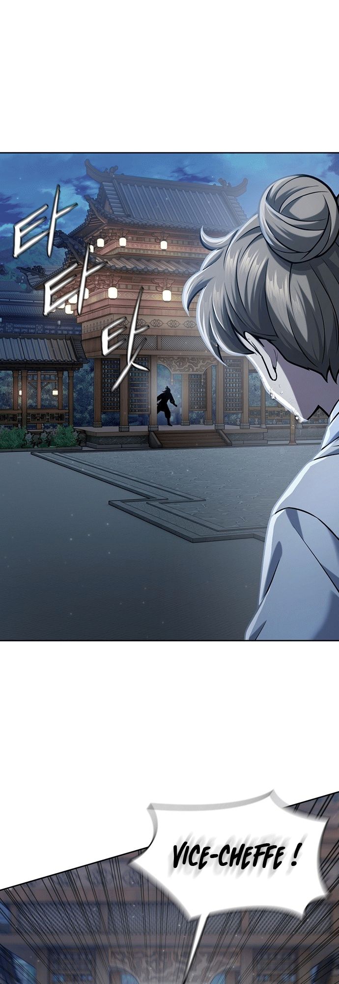 Read Regression of the Yong Clan Heir FR Manga Online