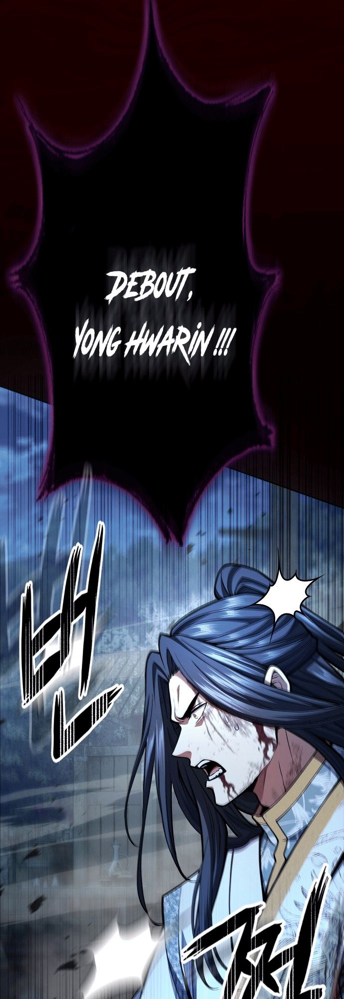 Read Regression of the Yong Clan Heir FR Manga Online