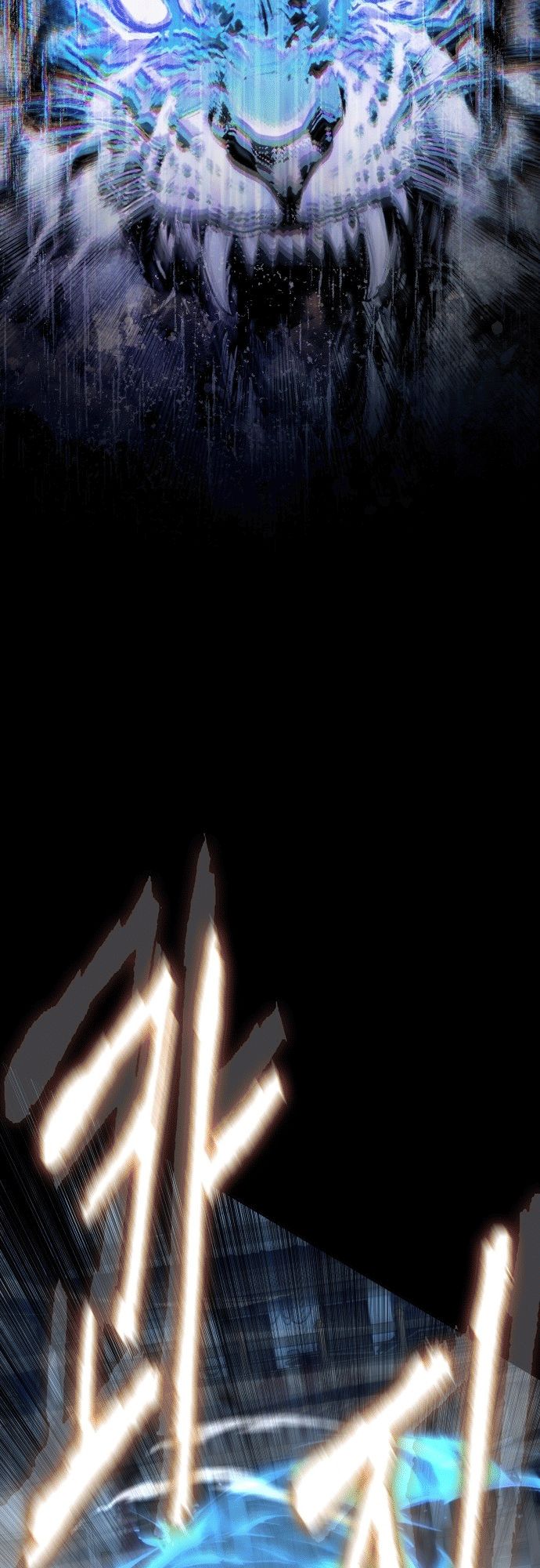 Read Regression of the Yong Clan Heir FR Manga Online