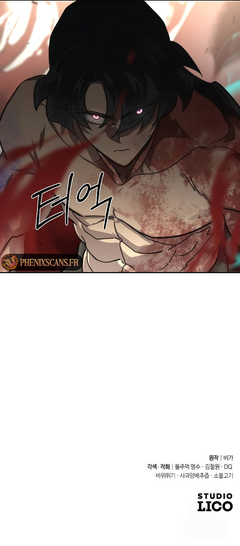 Read Return of the Mount Hua Sect FR Manga Online