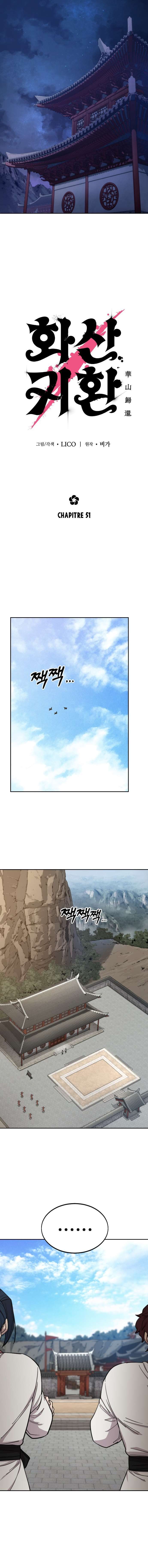 Read Return of the Mount Hua Sect FR Manga Online