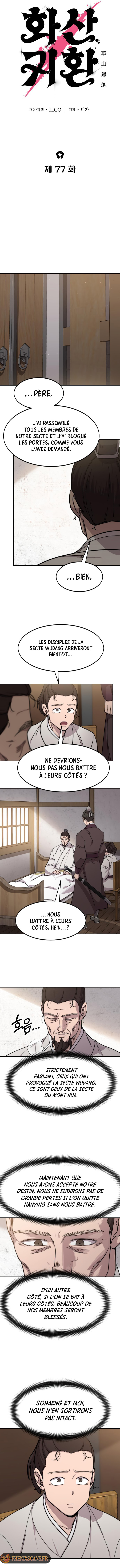 Read Return of the Mount Hua Sect FR Manga Online