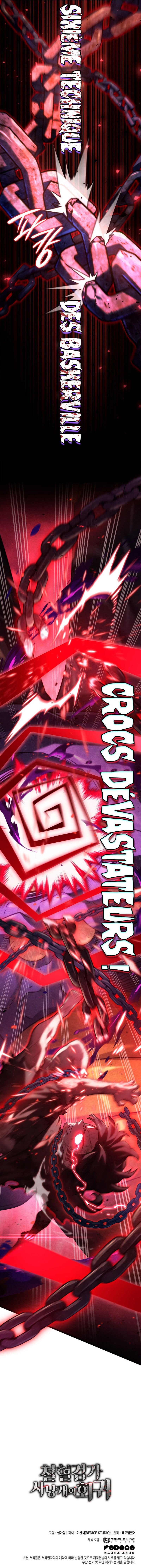 Read Revenge of the Iron Blooded Sword Hound FR Manga Online