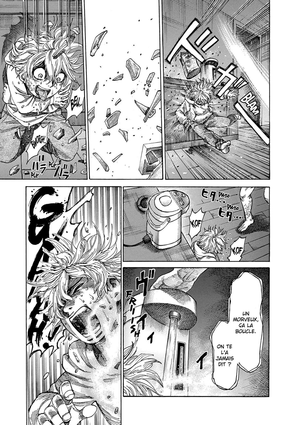 Read Riku-do FR Manga Online