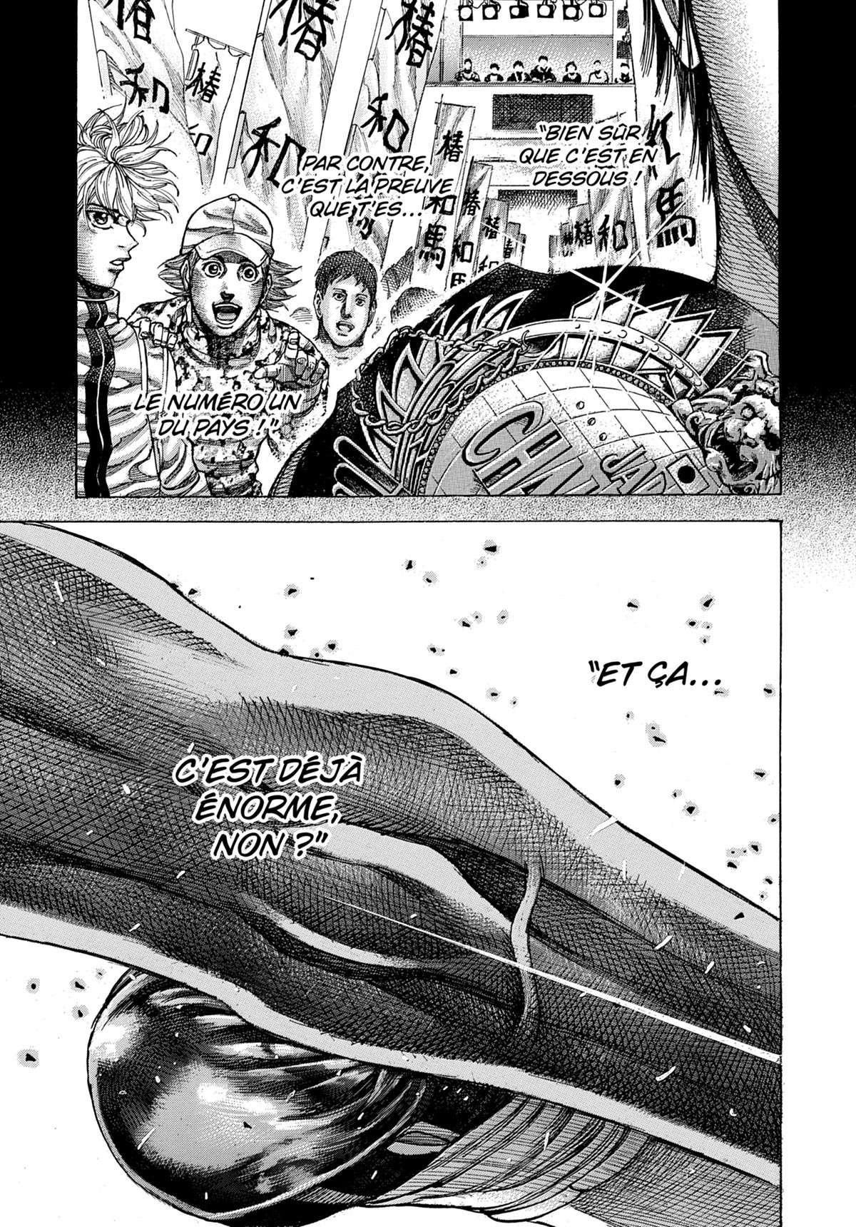 Read Riku-do FR Manga Online