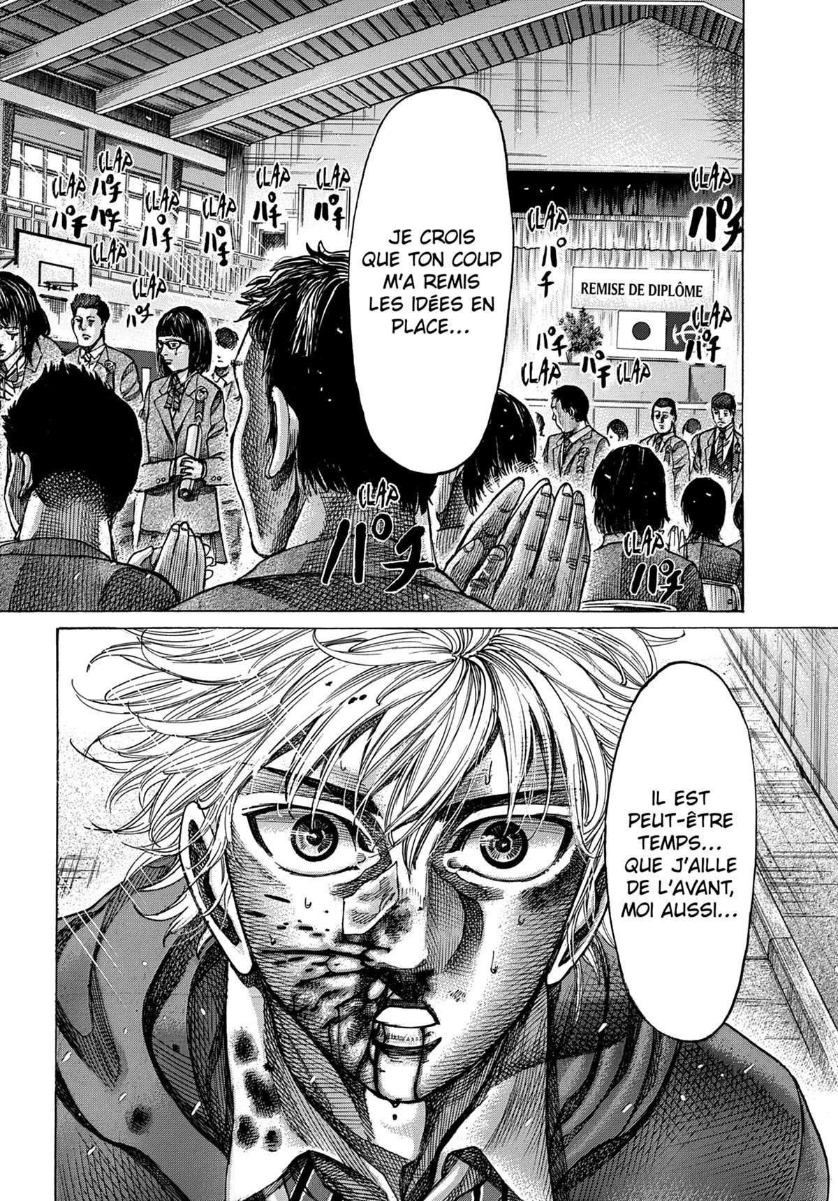 Read Riku-do FR Manga Online