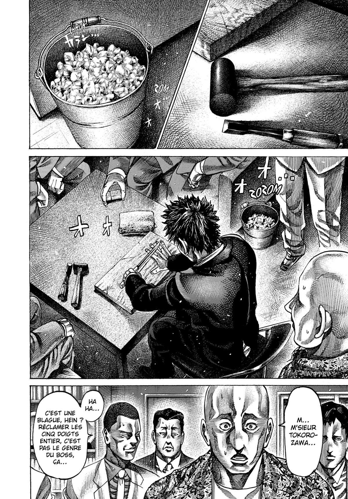 Read Riku-do FR Manga Online