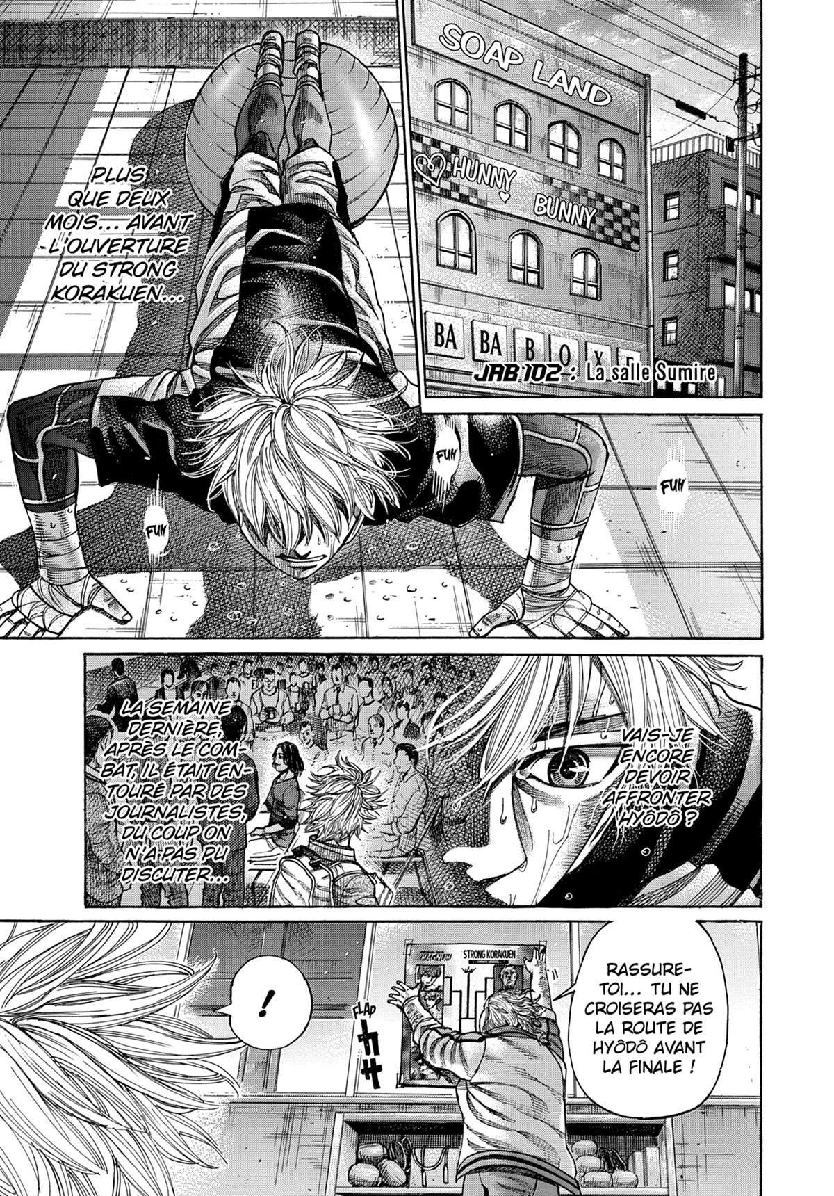 Read Riku-do FR Manga Online